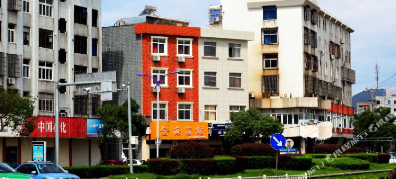 象山石浦金海宾馆图片