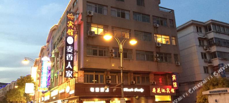 泰兴荷花池宾馆图片