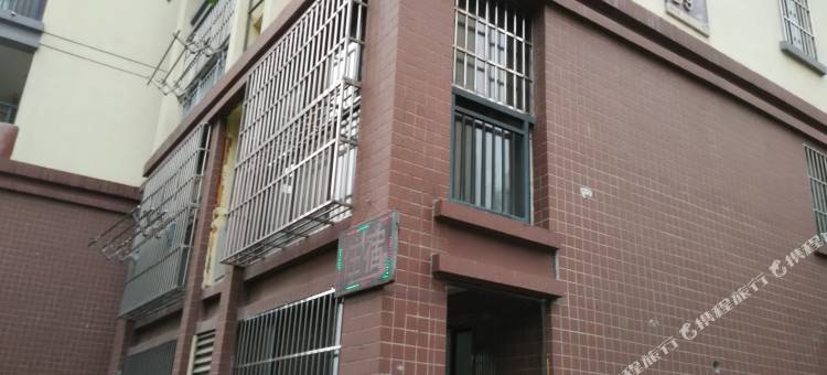 静雅人家民宿(合肥绿地大融城竹西地铁站店)图片