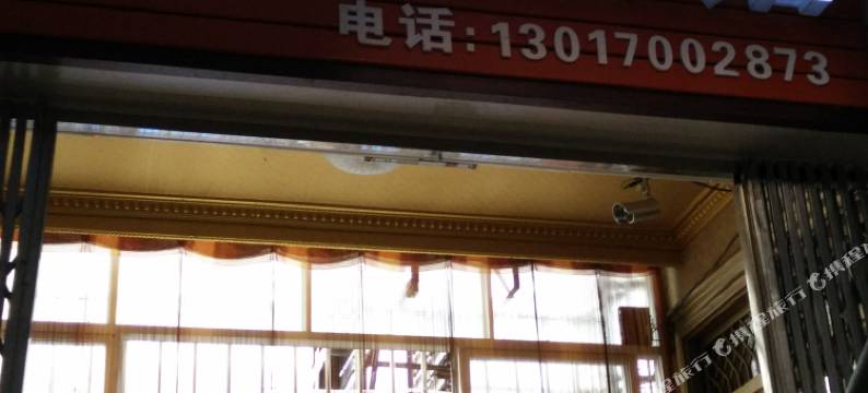 铜仁华虹宾馆图片