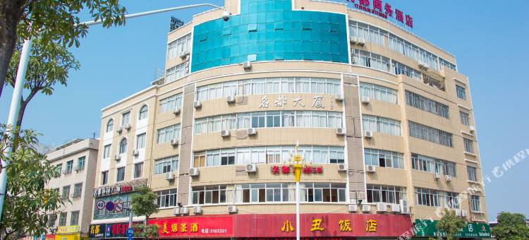 漳浦明都商务酒店图片