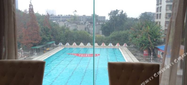 金堂水城名人酒店图片