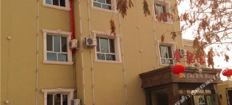 霍城金驰宾馆图片