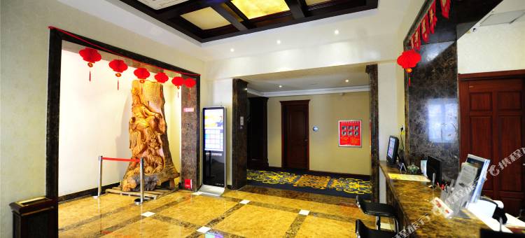 青岛泊客精品酒店图片