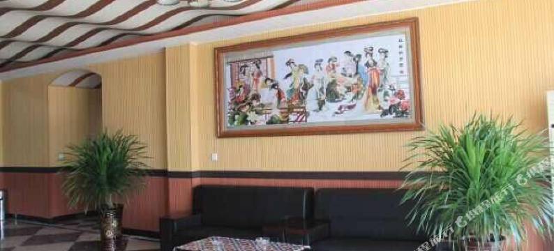 盖州海之缘温泉会馆图片