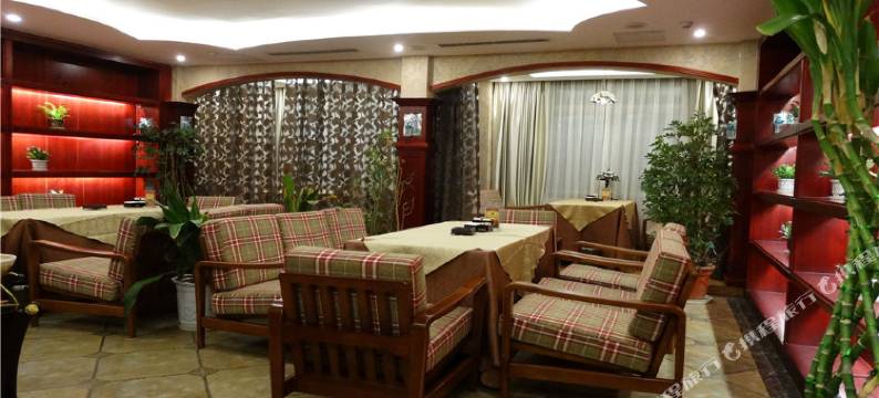 那曲永成大酒店图片