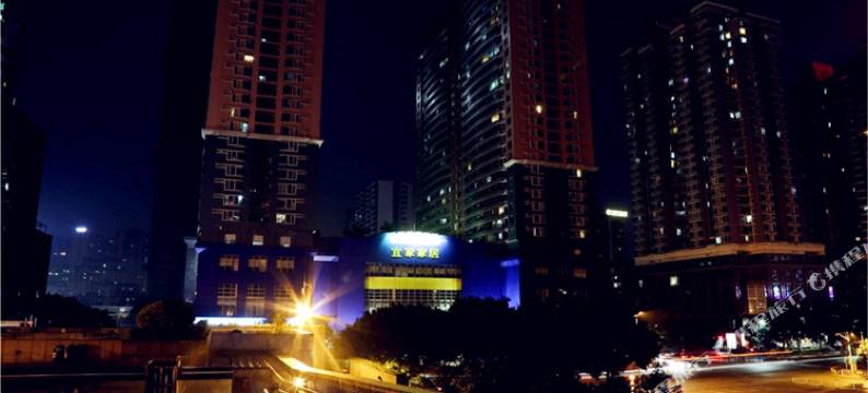 广州良木青年旅舍图片