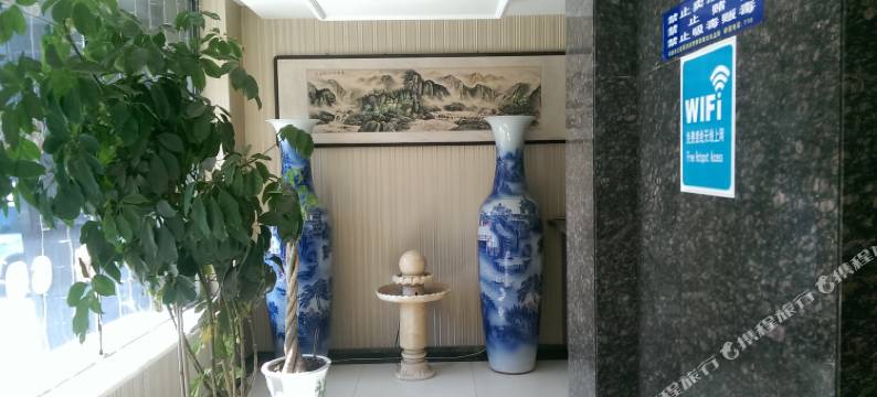 金桥宾馆(彰武火车站店)图片