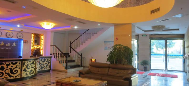 平武爱琴海酒店图片