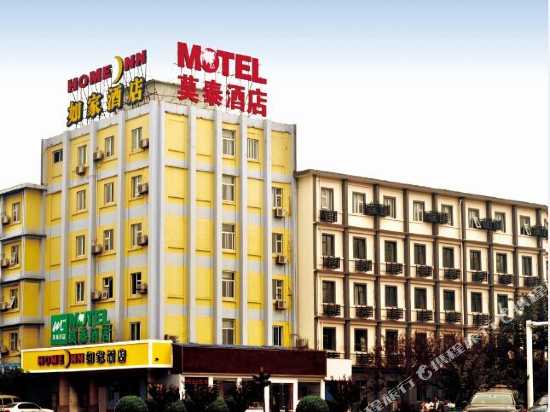 携程酒店-如家快捷酒店(新乡新飞大道万达广场