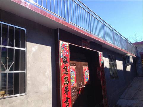 北京陈桂贤饭庄