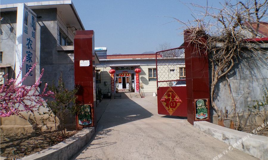 地址(位置,怎么去,怎么走):  下营镇道古峪村3区46号(近583县道)