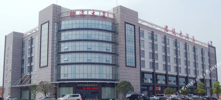 汨罗众发大酒店图片