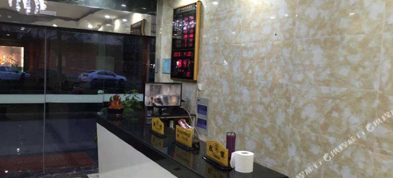 泰兴环球商务客房图片