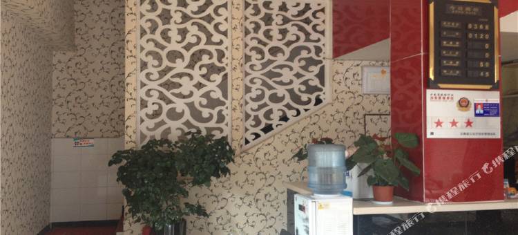 楚雄锦恒酒店图片