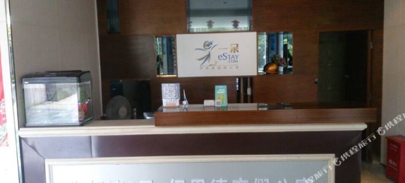 一呆公寓(北海北部湾一号)图片