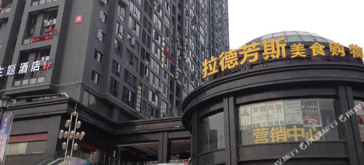 蓝湖商务宾馆(湖工大地铁站武昌首义学院店)图片