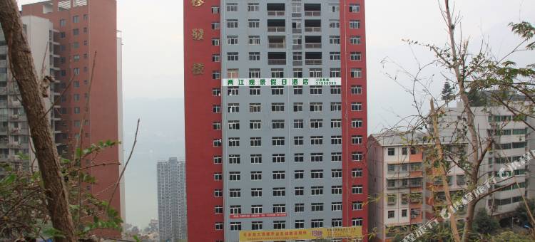 巫山两江观景假日酒店图片