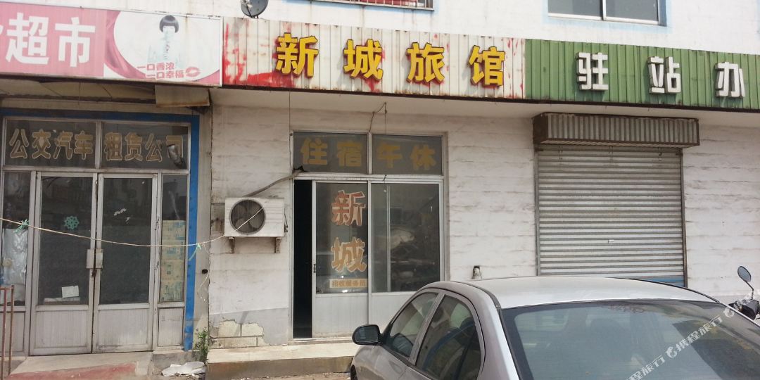 地址(位置,怎么去,怎么走):  山东省淄博市张店区安乐街一巷