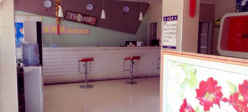 龙州金明珠商务酒店图片