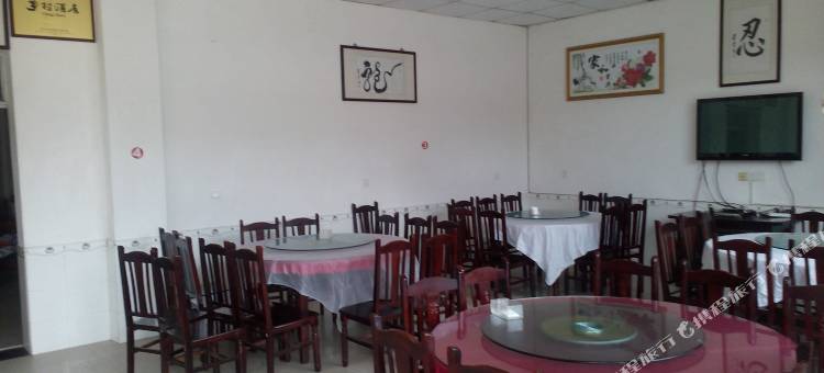 黑龙滩朱三姐农家乐图片