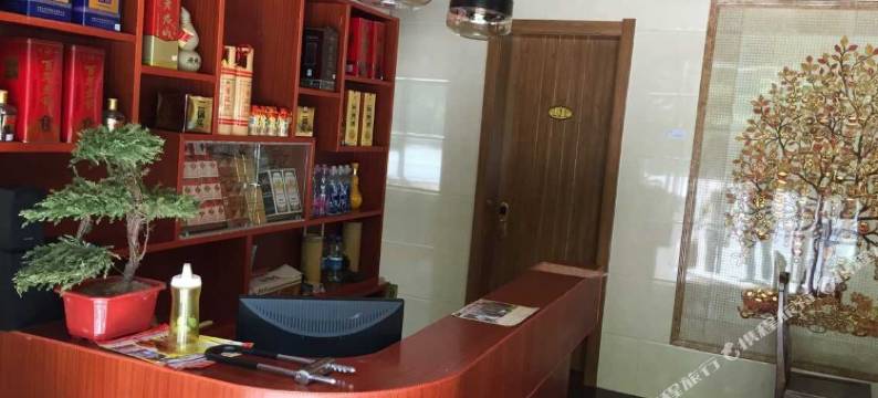 重渡沟原味农家图片