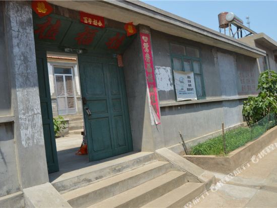 地址(位置,怎么去,怎么走):  威海荣成港西镇鸡鸣岛村57号
