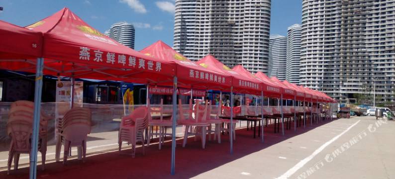 东戴河佳乐比海景度假公寓图片