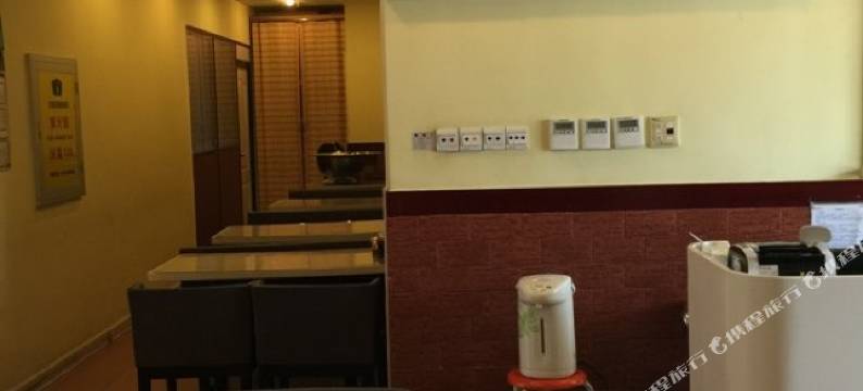 如家酒店(北京总部基地店)图片