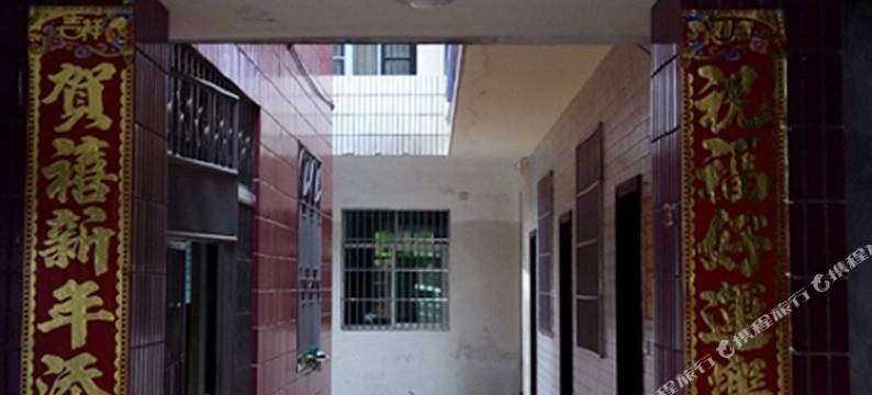 安乡平安宾馆图片