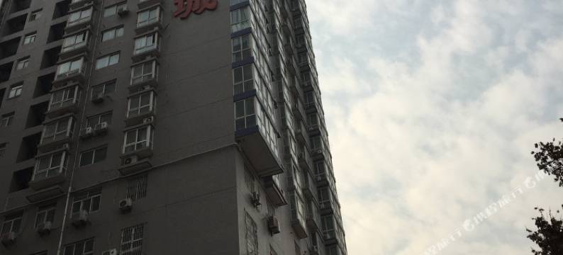 西安天源公寓图片