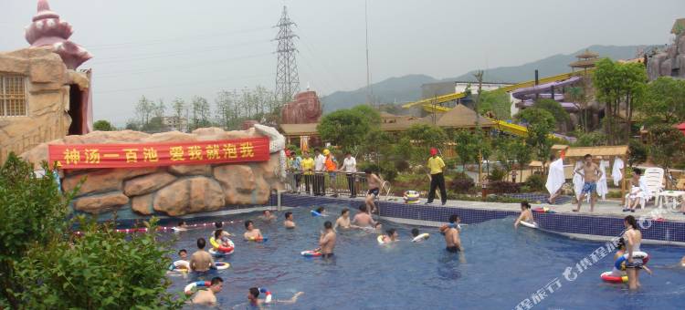 宁乡金太阳温泉度假村图片