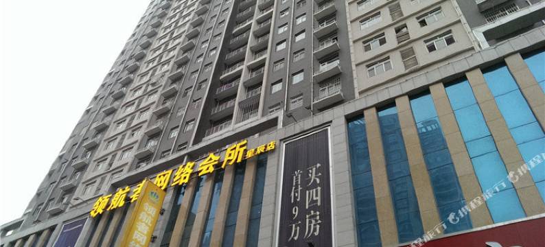 周口乙龙酒店公寓图片