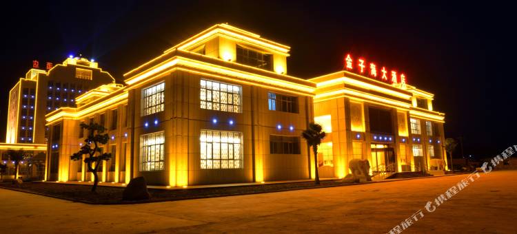 乌兰金子海大酒店图片