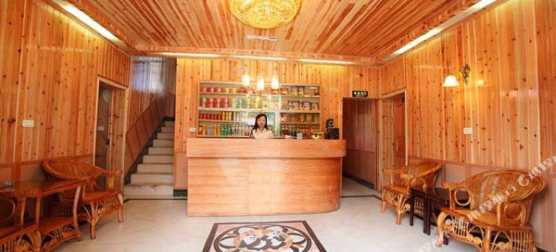 重庆金龙山庄图片