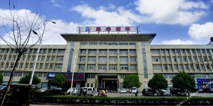 光山县 >> 酒店  标签: 宾馆快捷酒店连锁酒店 莫泰168酒店(牌坊路店)