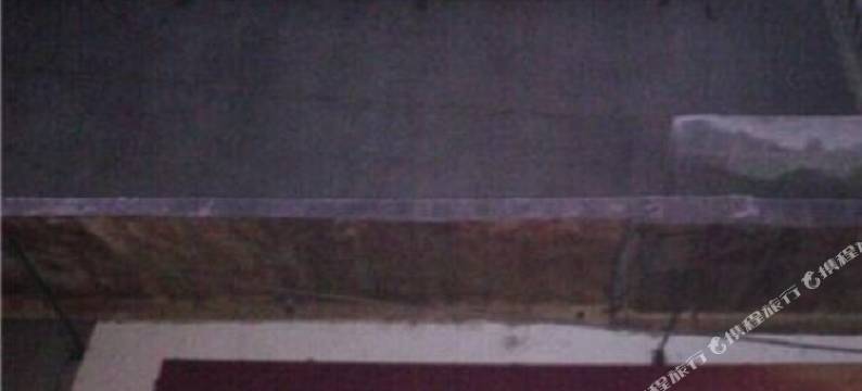 石柱五一宾馆图片