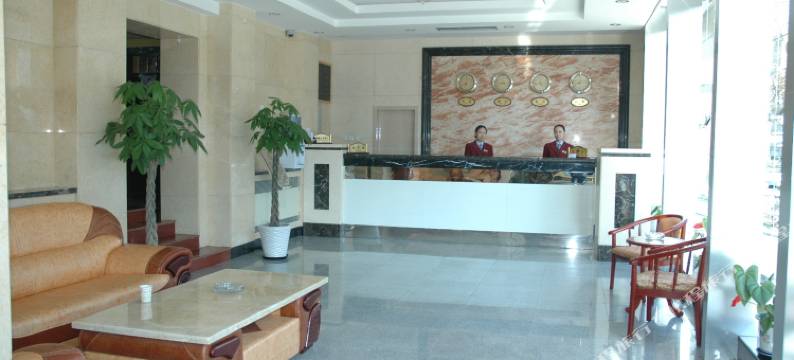 北京华戎城宾馆图片