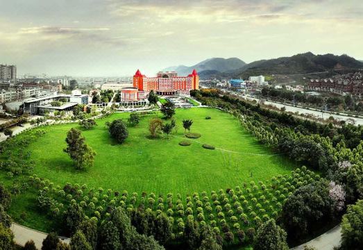 Brilliance Garden Hotel Hotel Overview