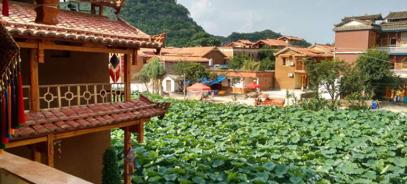 普者黑尼米得客栈图片