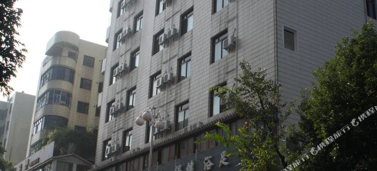 米易科技宾馆图片