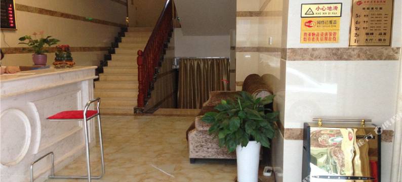 巴中君悦来商务宾馆图片