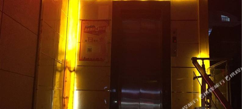 修水波尔顿宾馆图片