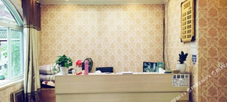 成都雷姐家庭旅馆图片