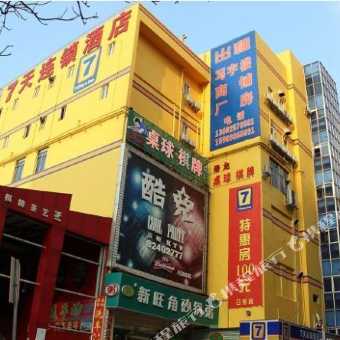 深圳八卦岭内衣_深圳内衣模特大赛高清