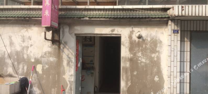 无锡好再来旅馆图片