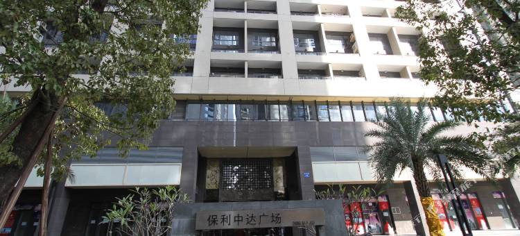 趣致·嘻哈公寓(珠江新城店)图片