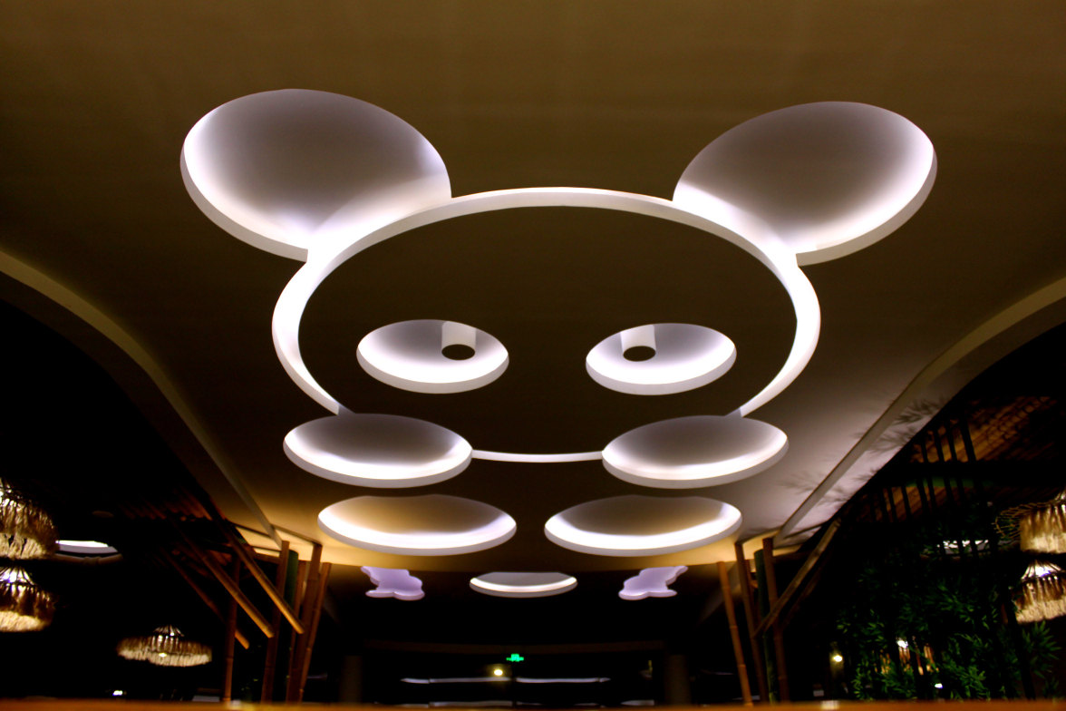 Panda Forest Hotel Over view