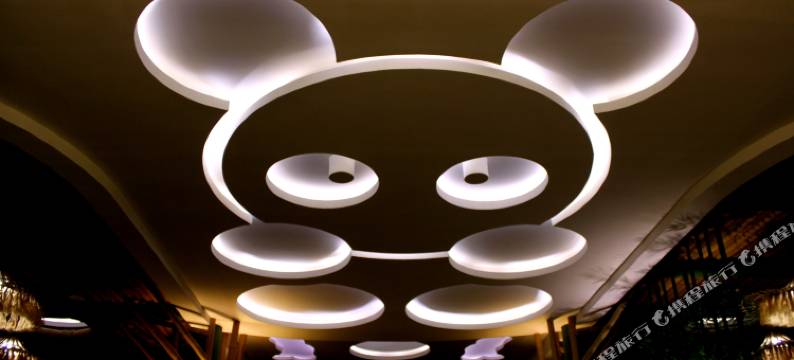 佛坪熊猫森林酒店图片