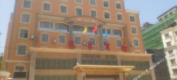 巴东龙泉宾馆图片